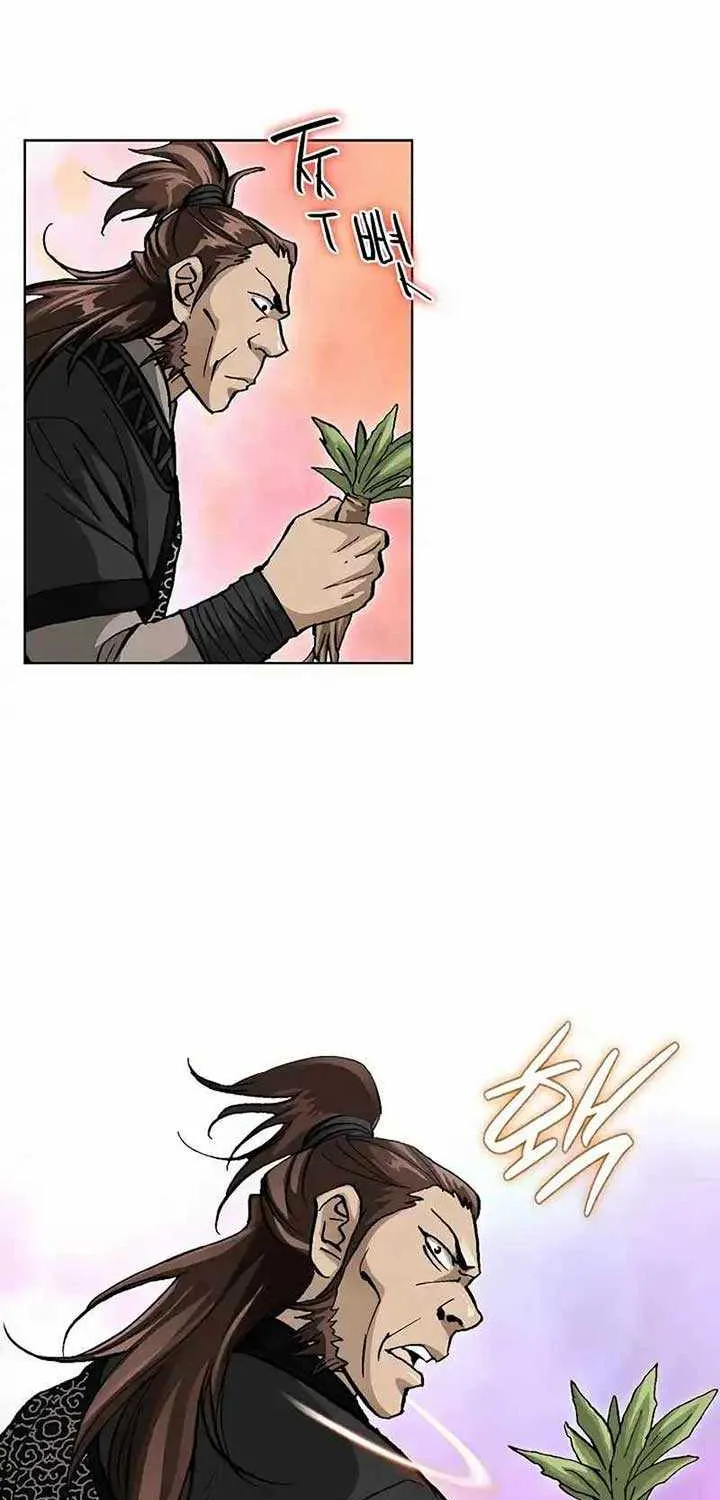 Read Peerless chapter 3 image 70 on Lezhin