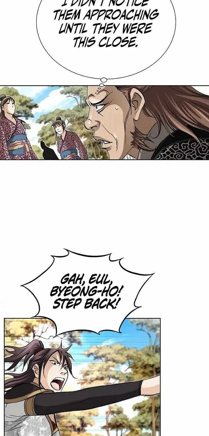 Read Peerless chapter 3 image 73 on Lezhin