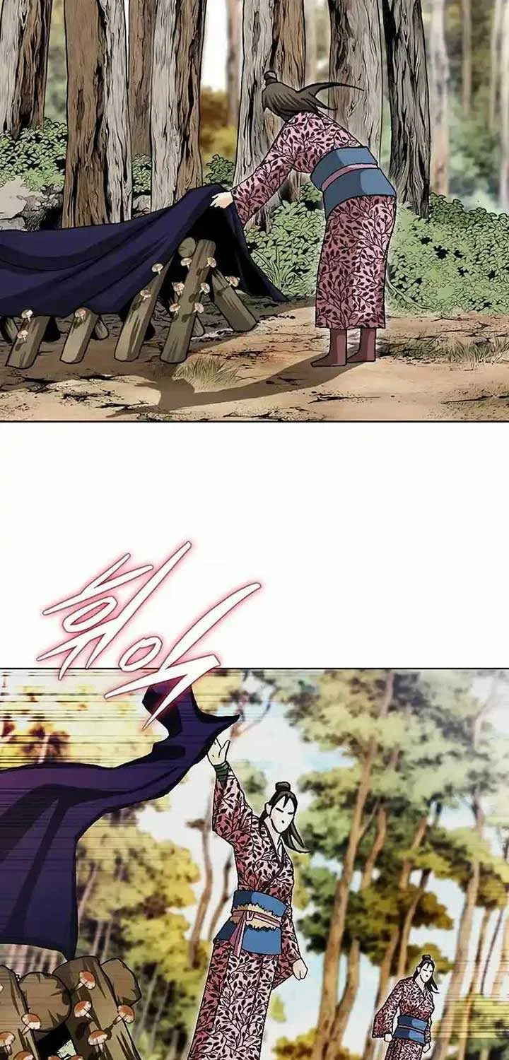 Read Peerless chapter 3 image 82 on Lezhin