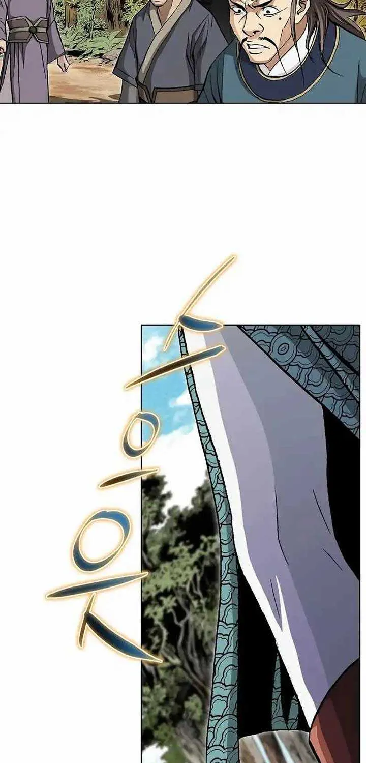 Read Peerless chapter 3 image 86 on Lezhin