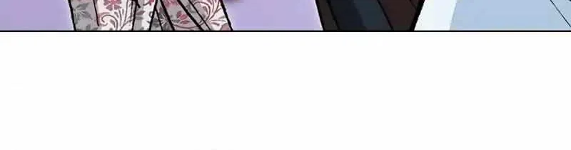 Read Peerless chapter 30 image 11 on Lezhin