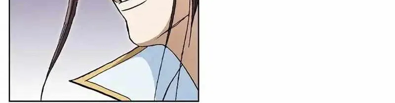 Read Peerless chapter 30 image 5 on Lezhin