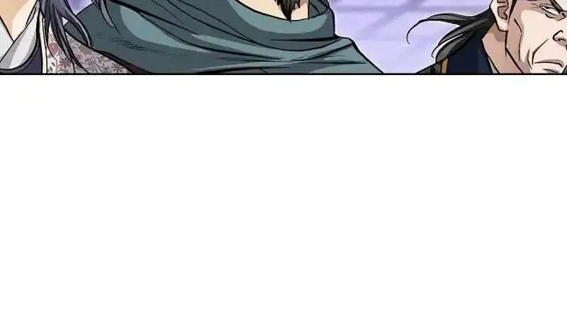 Read Peerless chapter 30 image 56 on Lezhin