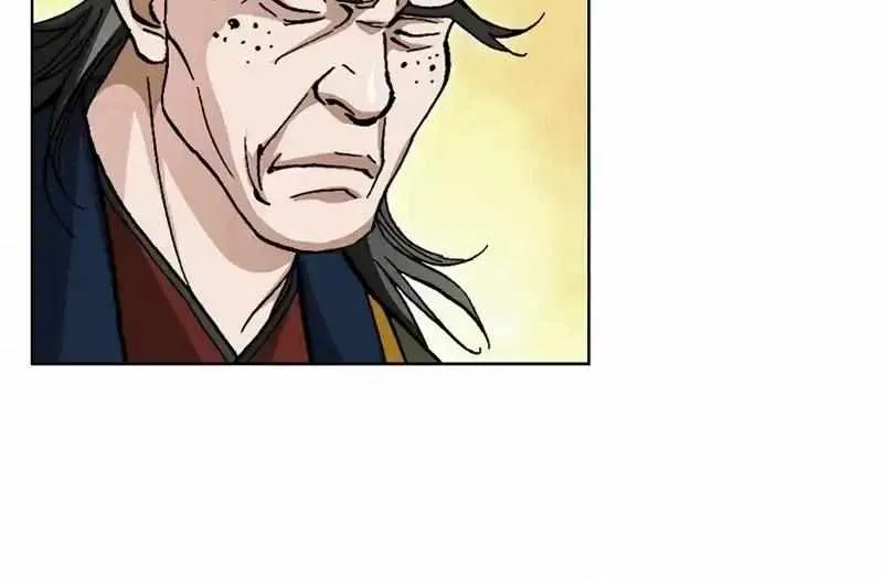 Read Peerless chapter 30 image 61 on Lezhin