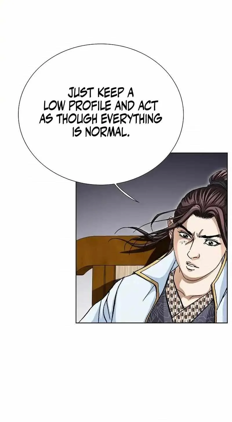 Read Peerless chapter 30 image 77 on Lezhin