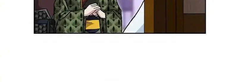 Read Peerless chapter 30 image 83 on Lezhin