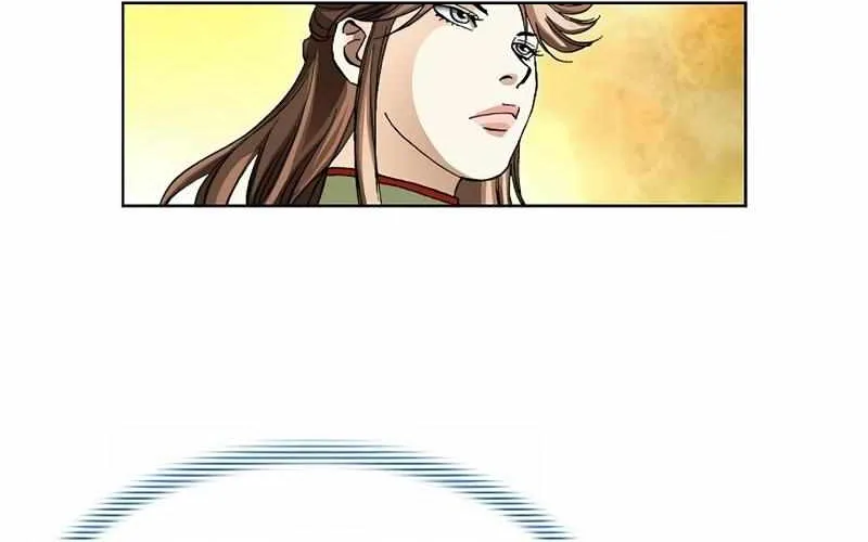 Read Peerless chapter 31 image 47 on Lezhin