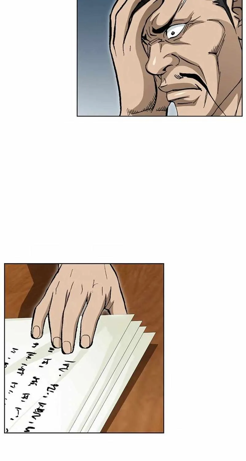 Read Peerless chapter 31 image 74 on Lezhin