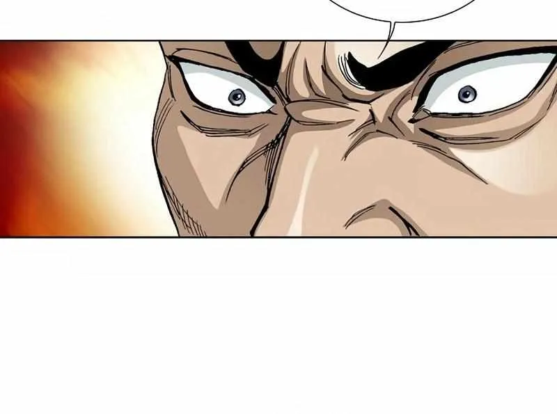Read Peerless chapter 31 image 76 on Lezhin