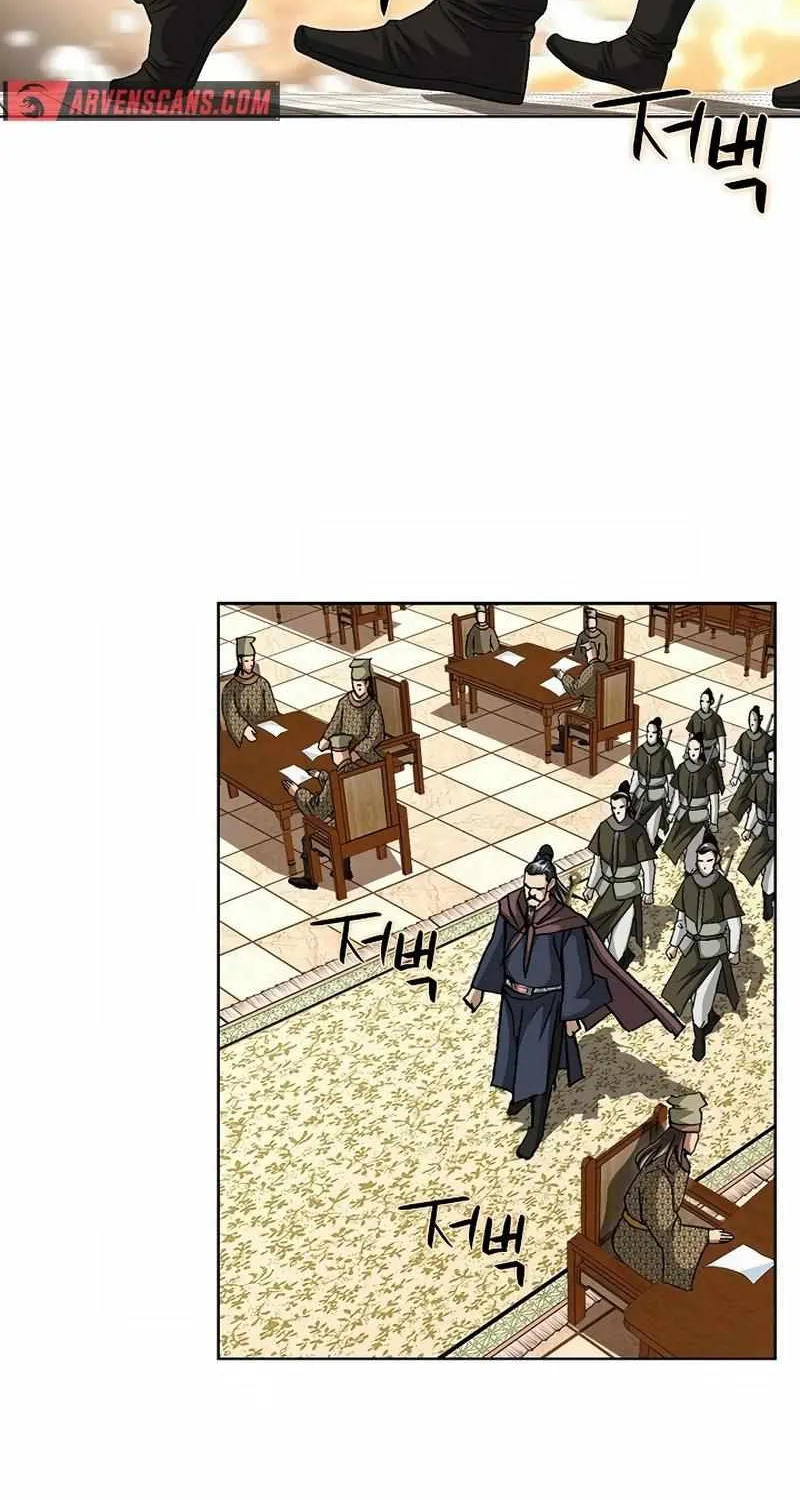 Read Peerless chapter 32 image 41 on Lezhin