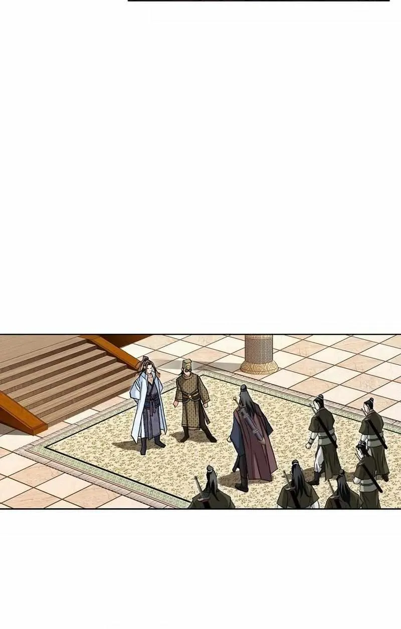 Read Peerless chapter 32 image 72 on Lezhin