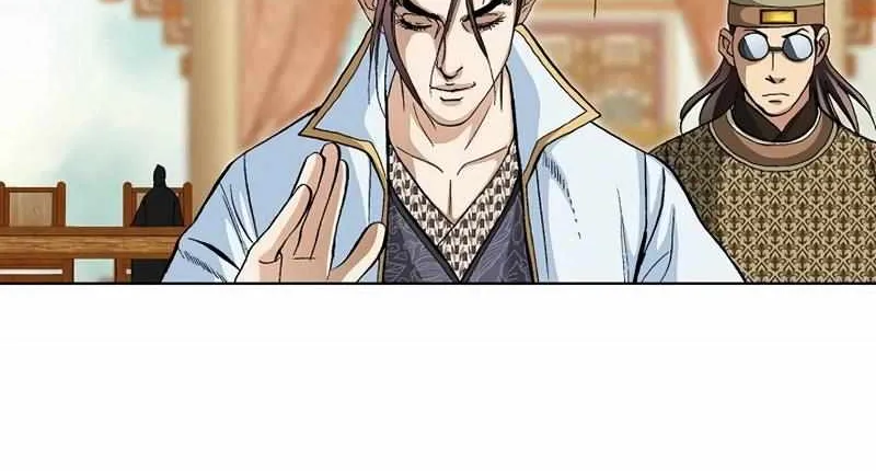 Read Peerless chapter 32 image 78 on Lezhin