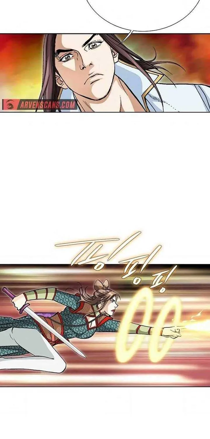 Read Peerless chapter 33 image 52 on Lezhin