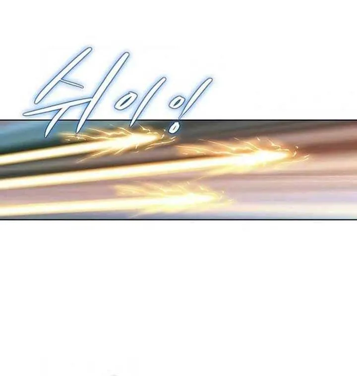 Read Peerless chapter 33 image 53 on Lezhin