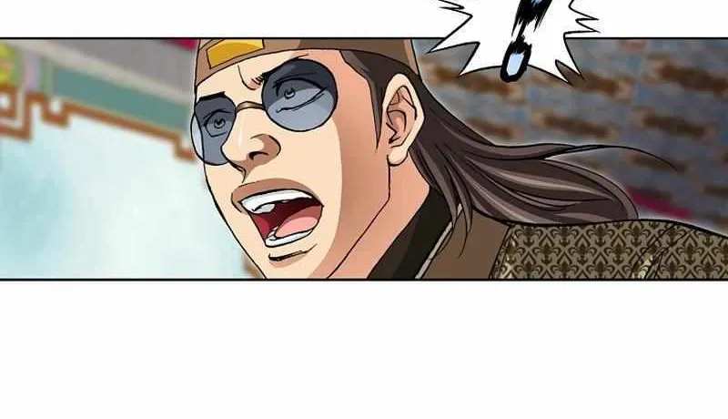 Read Peerless chapter 34 image 24 on Lezhin