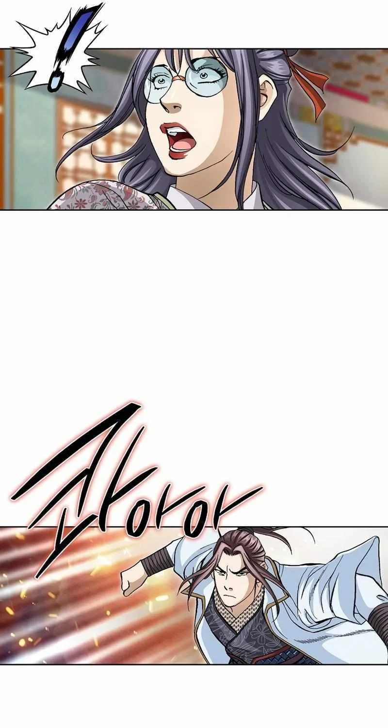 Read Peerless chapter 34 image 25 on Lezhin