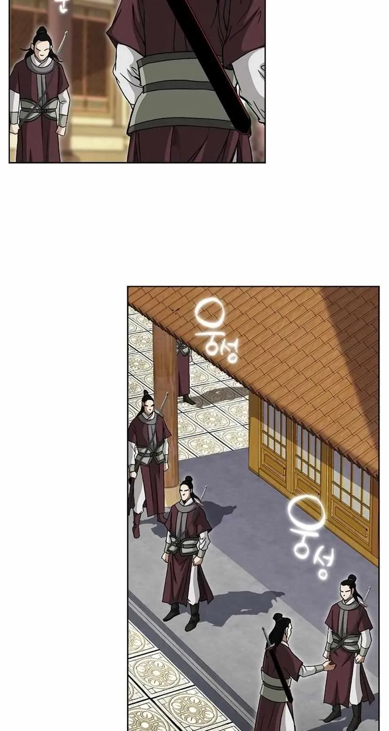 Read Peerless chapter 34 image 51 on Lezhin