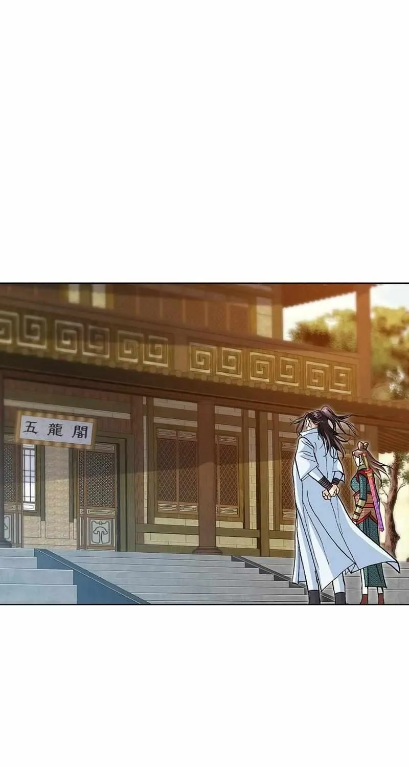 Read Peerless chapter 35 image 36 on Lezhin