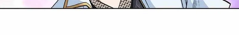 Read Peerless chapter 35 image 73 on Lezhin