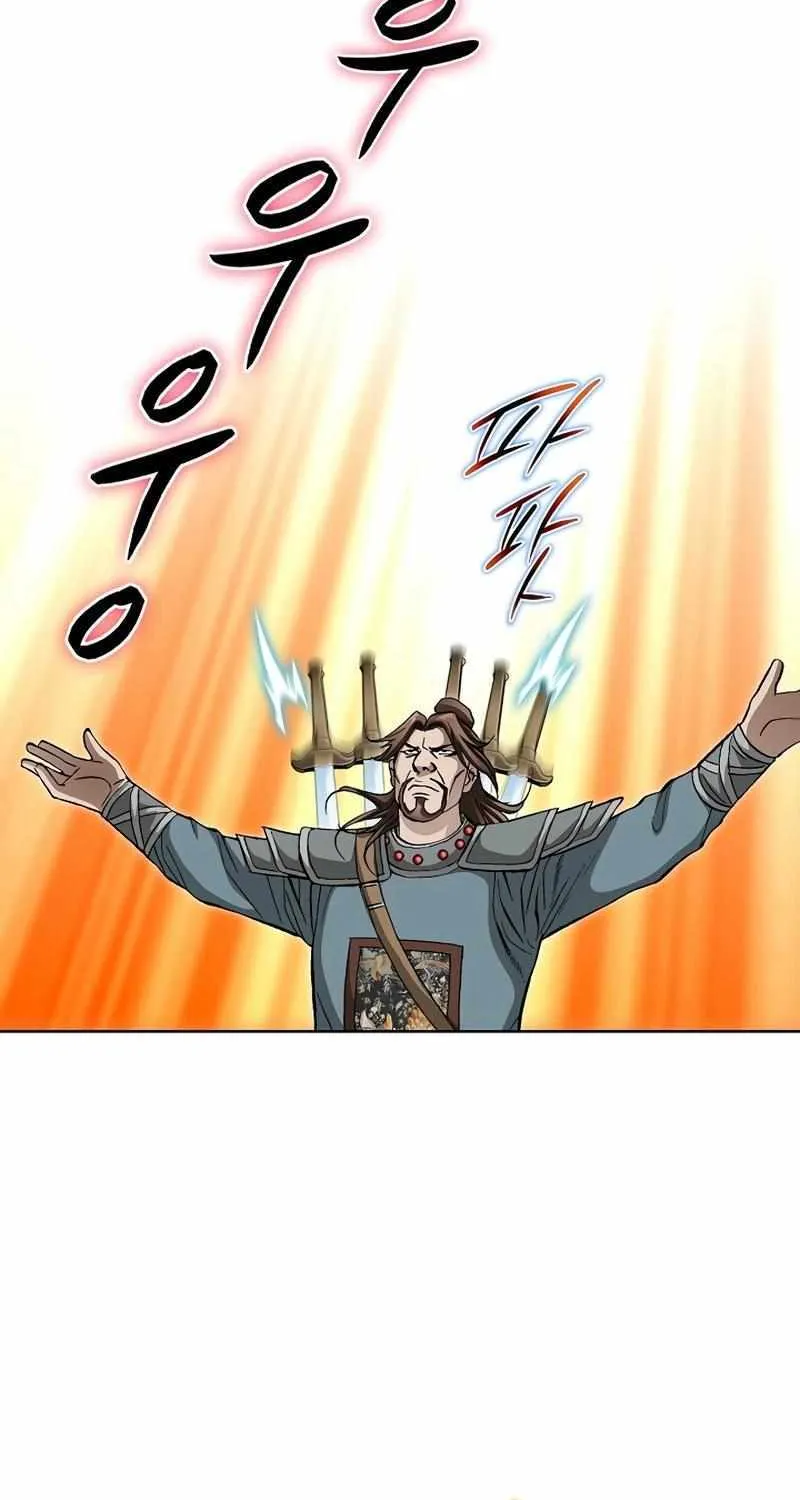 Read Peerless chapter 35 image 82 on Lezhin