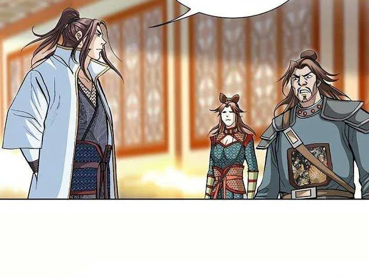 Read Peerless chapter 36 image 29 on Lezhin