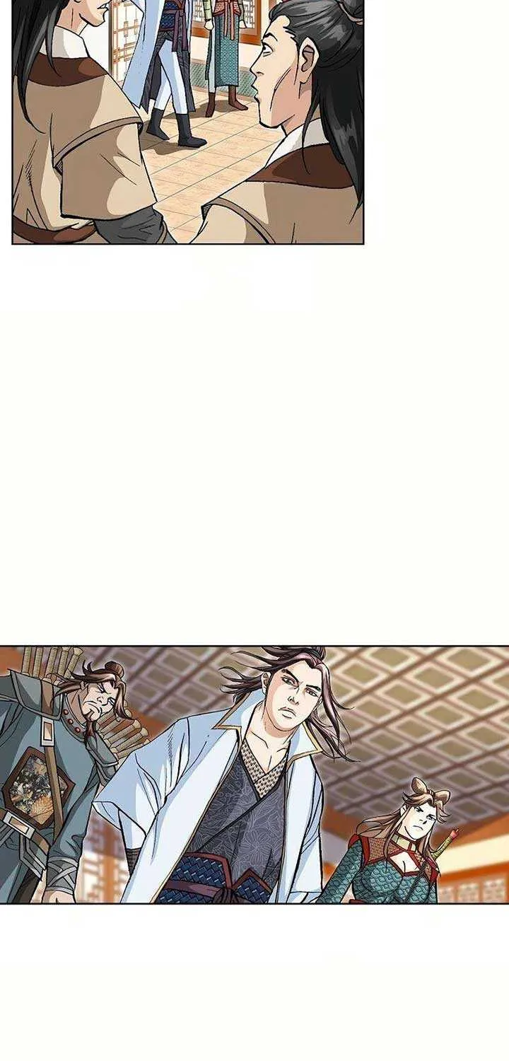 Read Peerless chapter 36 image 47 on Lezhin