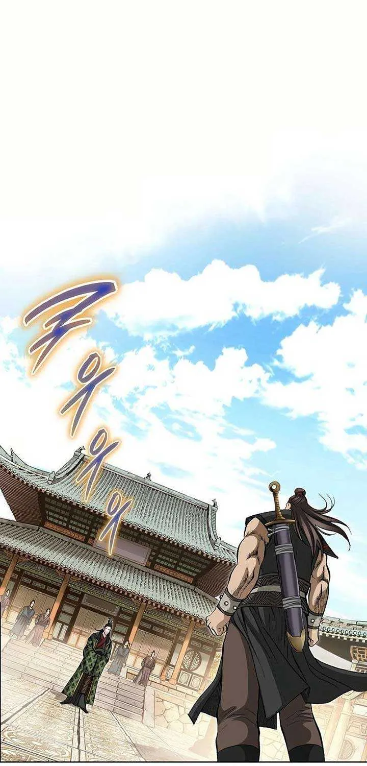 Read Peerless chapter 36 image 66 on Lezhin