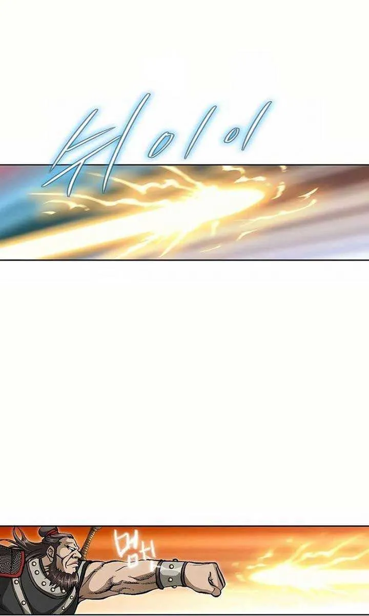 Read Peerless chapter 37 image 10 on Lezhin