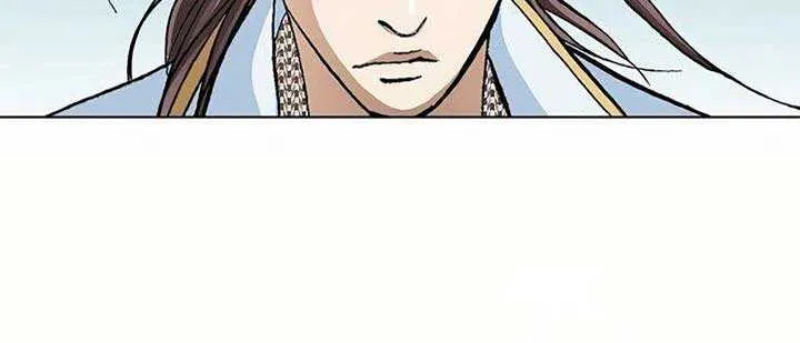 Read Peerless chapter 37 image 20 on Lezhin