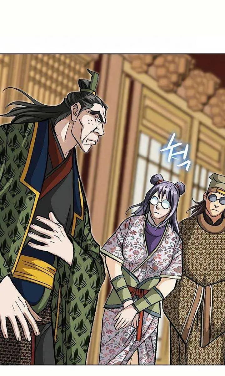 Read Peerless chapter 37 image 30 on Lezhin