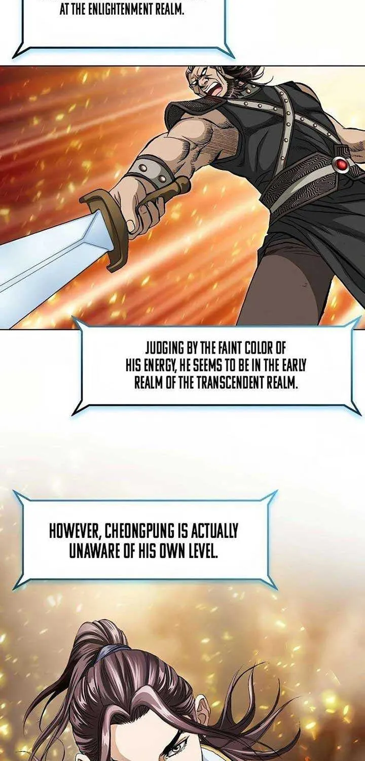 Read Peerless chapter 37 image 54 on Lezhin