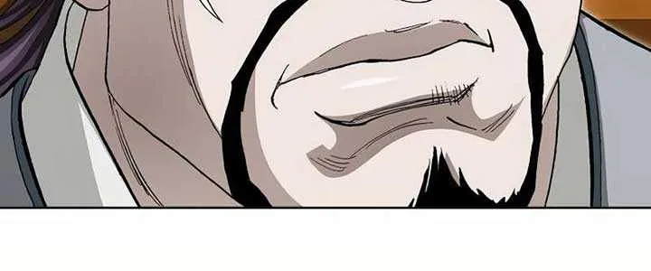Read Peerless chapter 39 image 20 on Lezhin