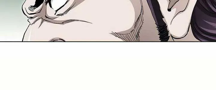 Read Peerless chapter 39 image 29 on Lezhin