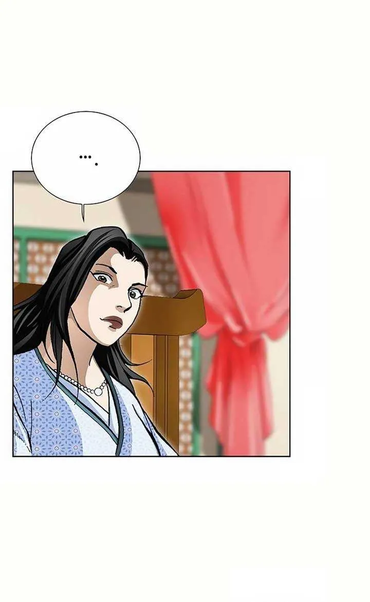 Read Peerless chapter 39 image 43 on Lezhin