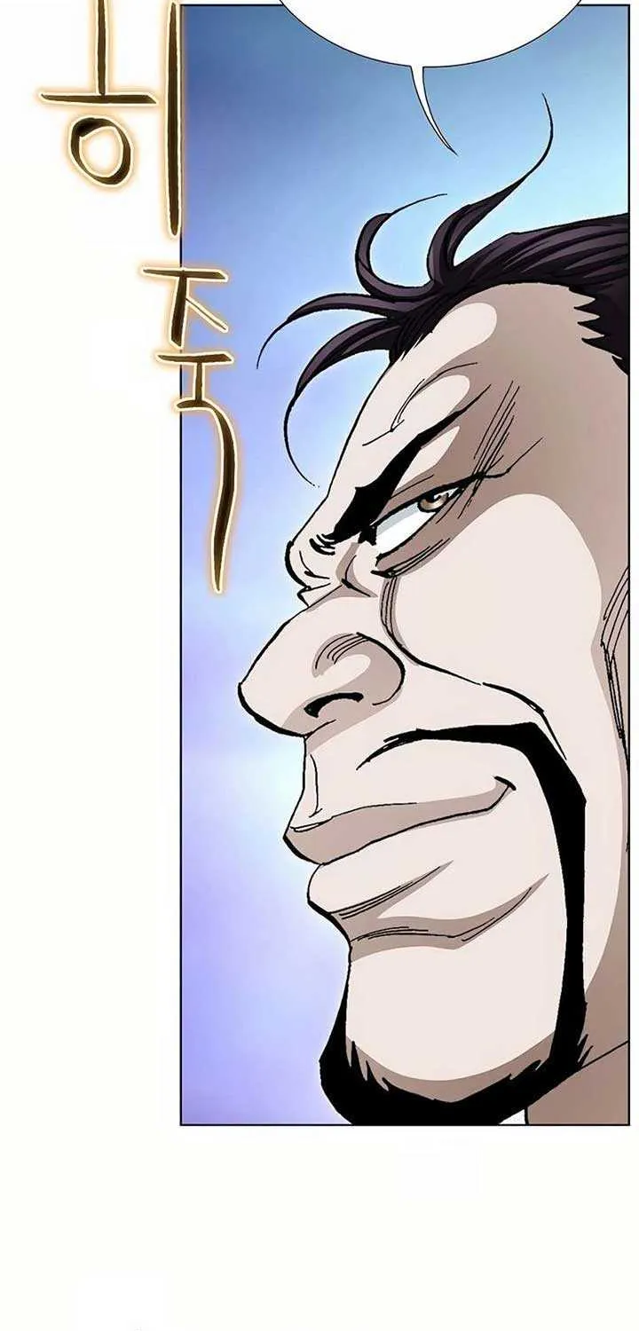 Read Peerless chapter 39 image 51 on Lezhin