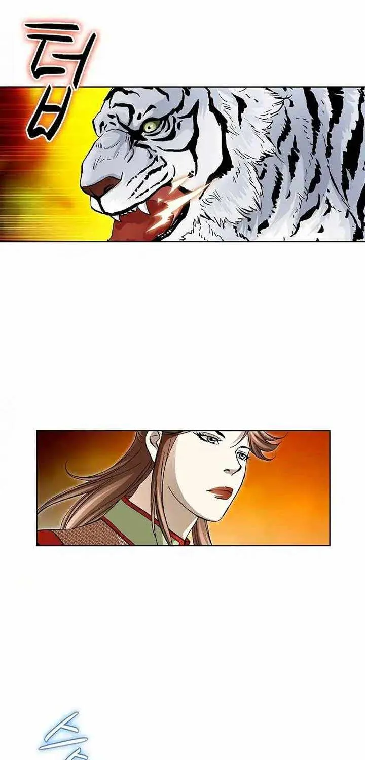 Read Peerless chapter 4 image 14 on Lezhin