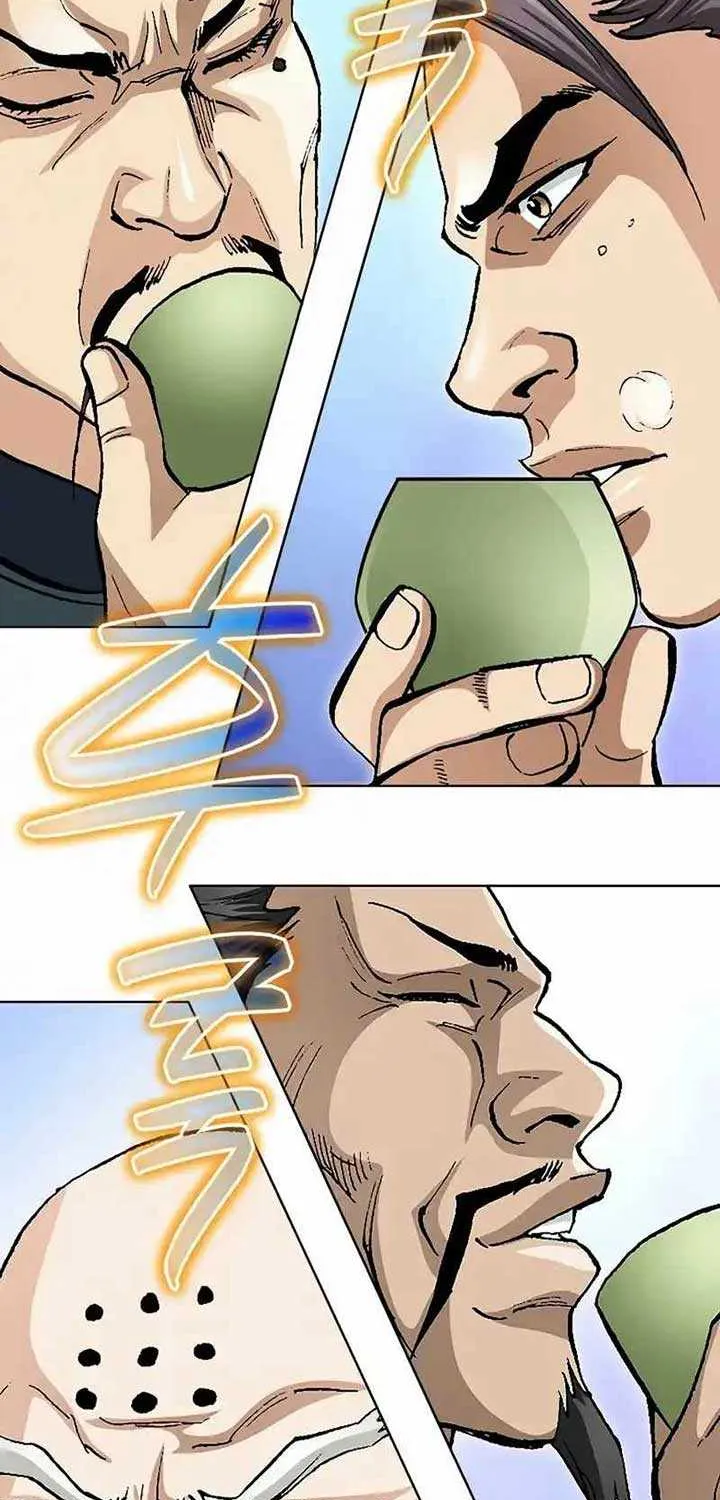 Read Peerless chapter 4 image 27 on Lezhin