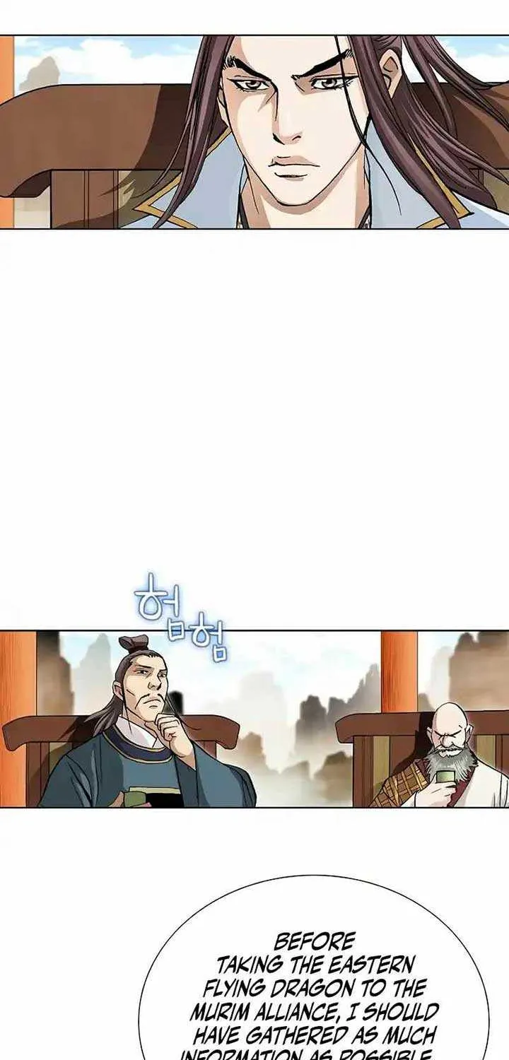 Read Peerless chapter 4 image 34 on Lezhin
