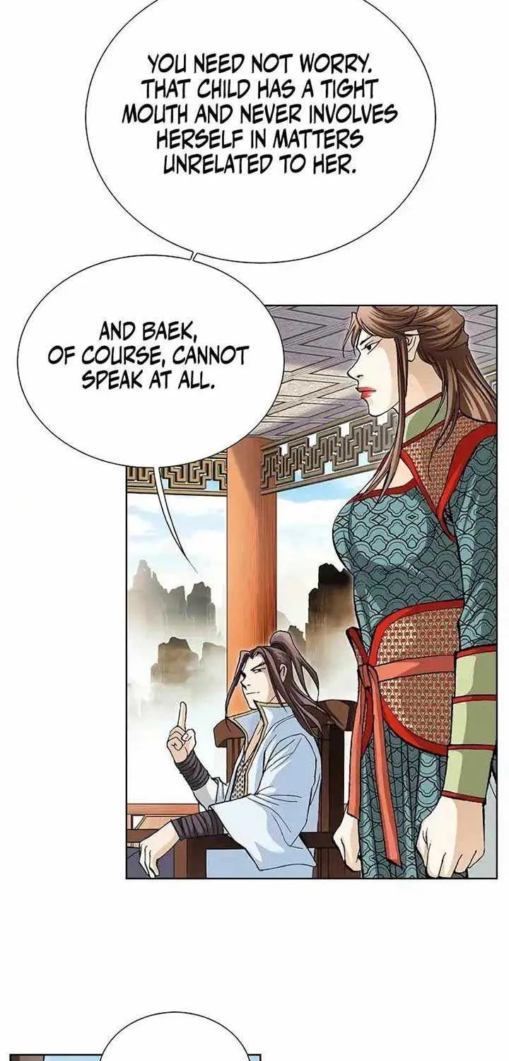Read Peerless chapter 4 image 58 on Lezhin
