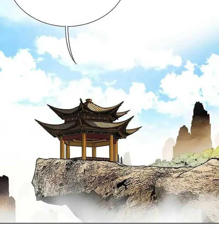 Read Peerless chapter 4 image 8 on Lezhin
