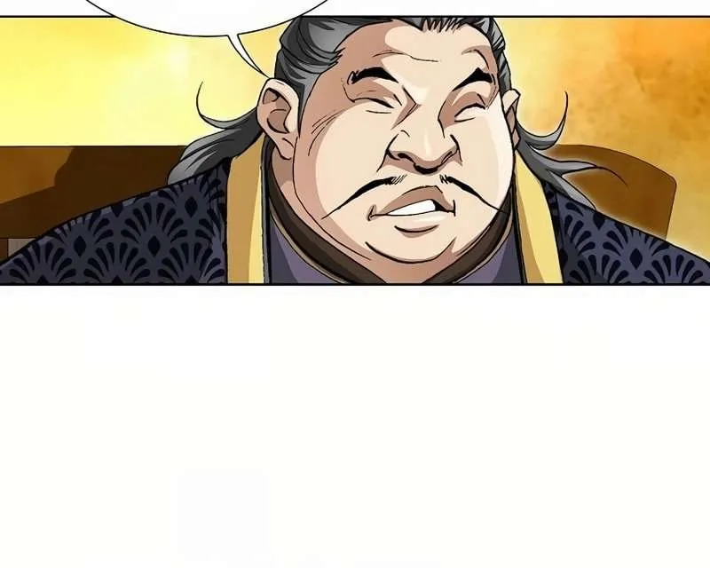 Read Peerless chapter 40 image 45 on Lezhin