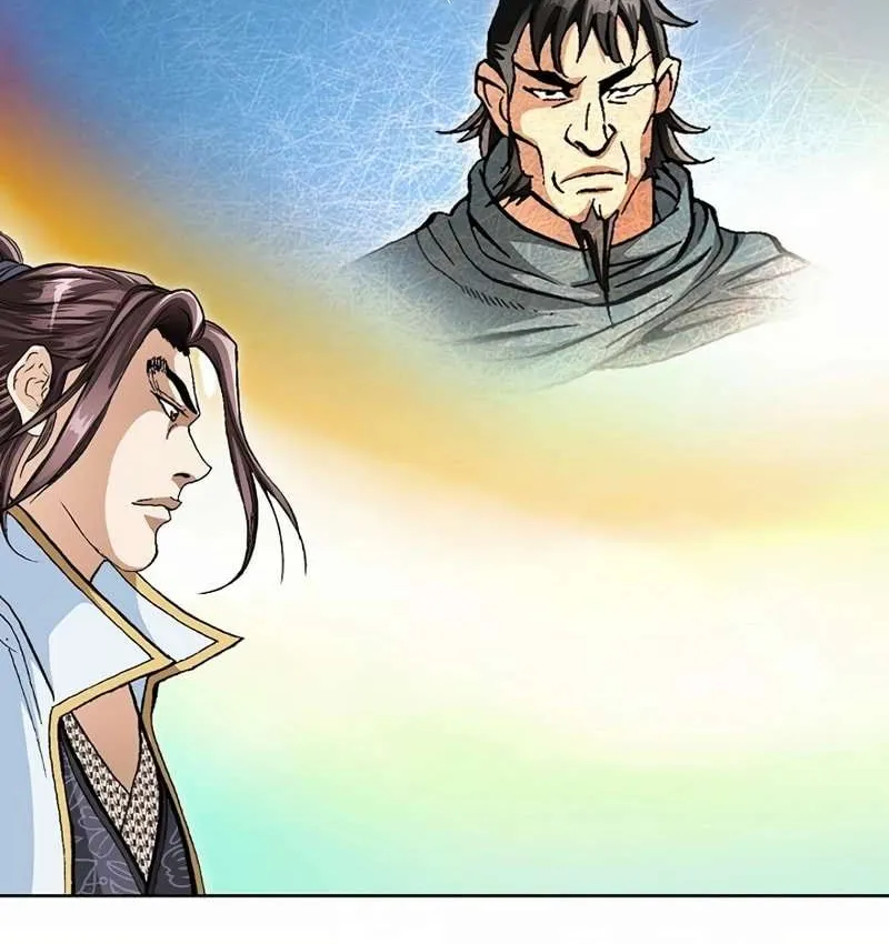 Read Peerless chapter 40 image 54 on Lezhin
