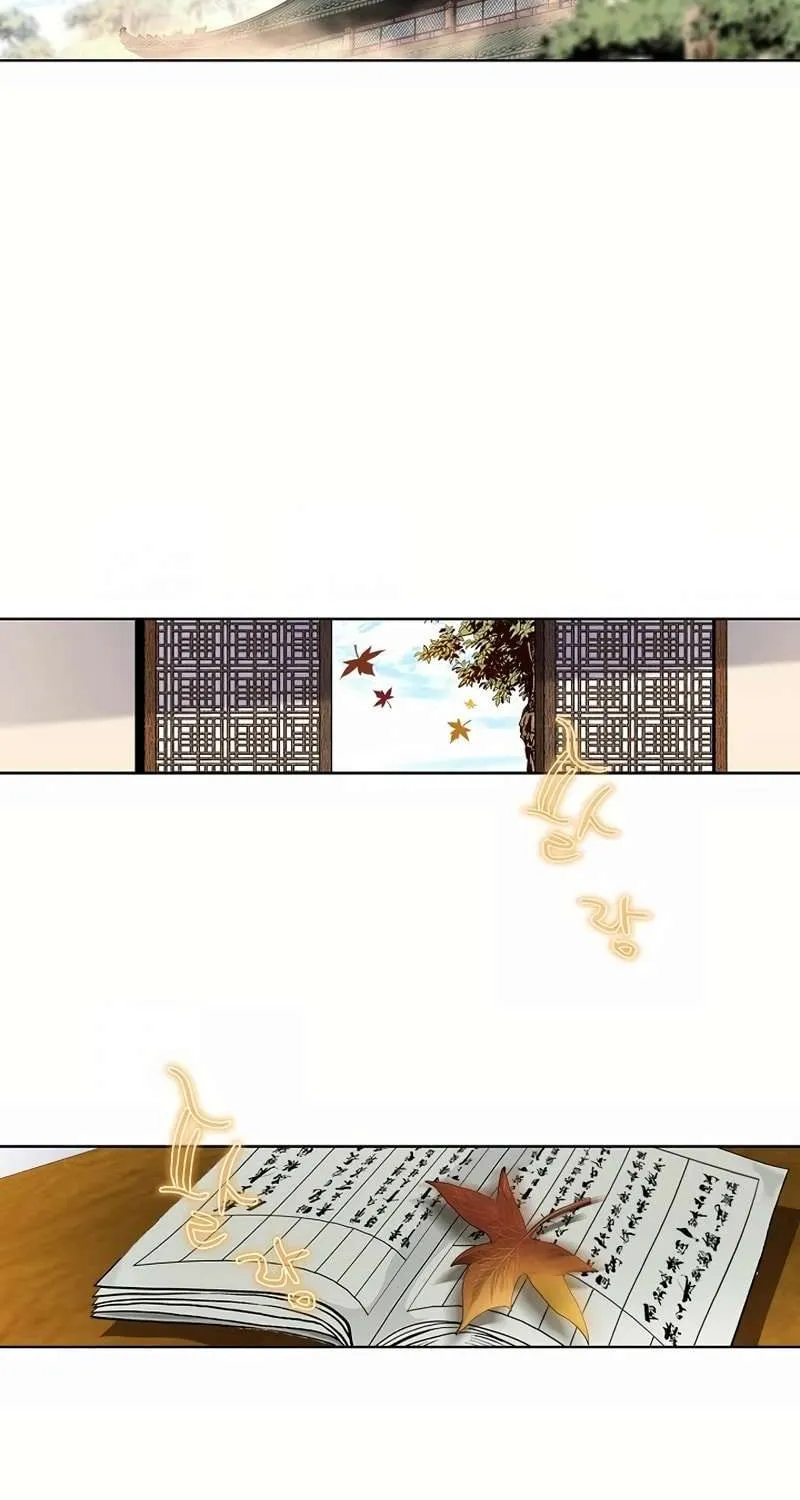 Read Peerless chapter 40 image 62 on Lezhin