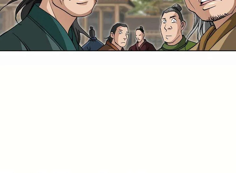Read Peerless chapter 41 image 28 on Lezhin