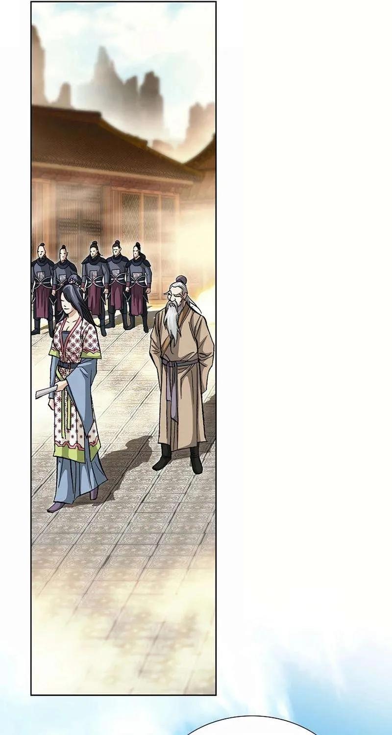 Read Peerless chapter 41 image 29 on Lezhin