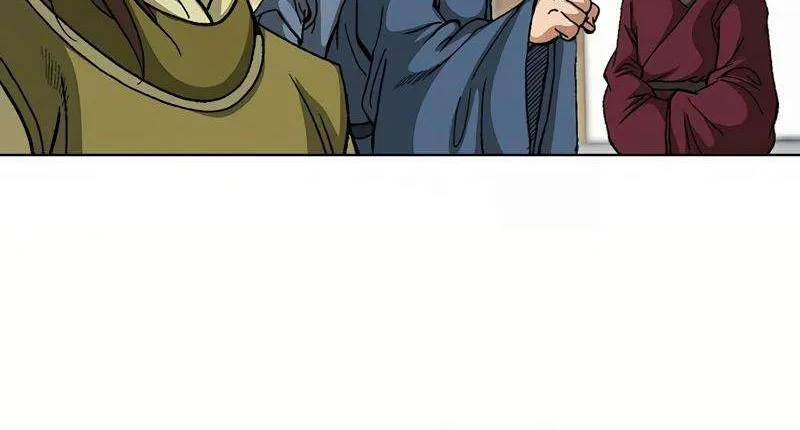Read Peerless chapter 41 image 39 on Lezhin