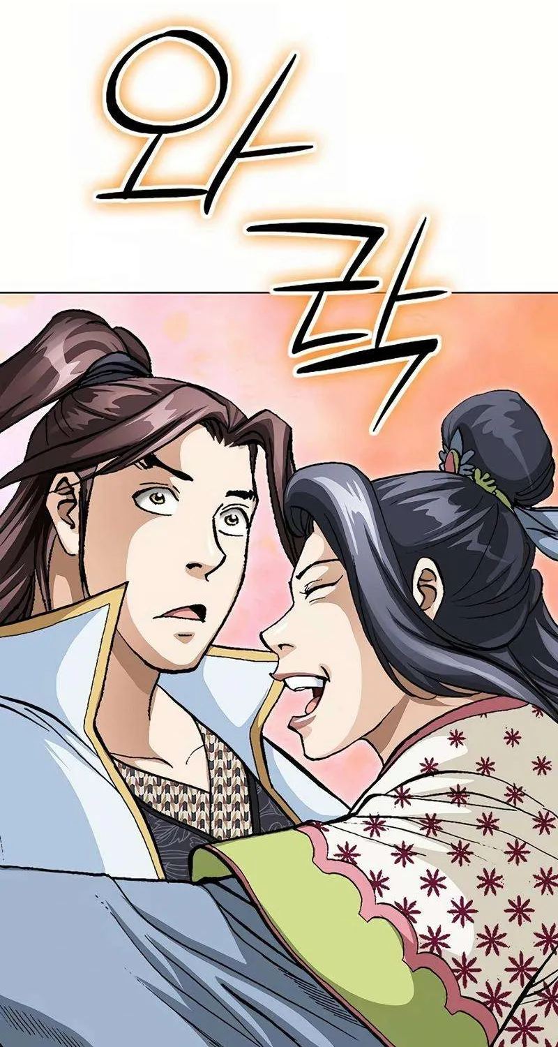 Read Peerless chapter 41 image 41 on Lezhin