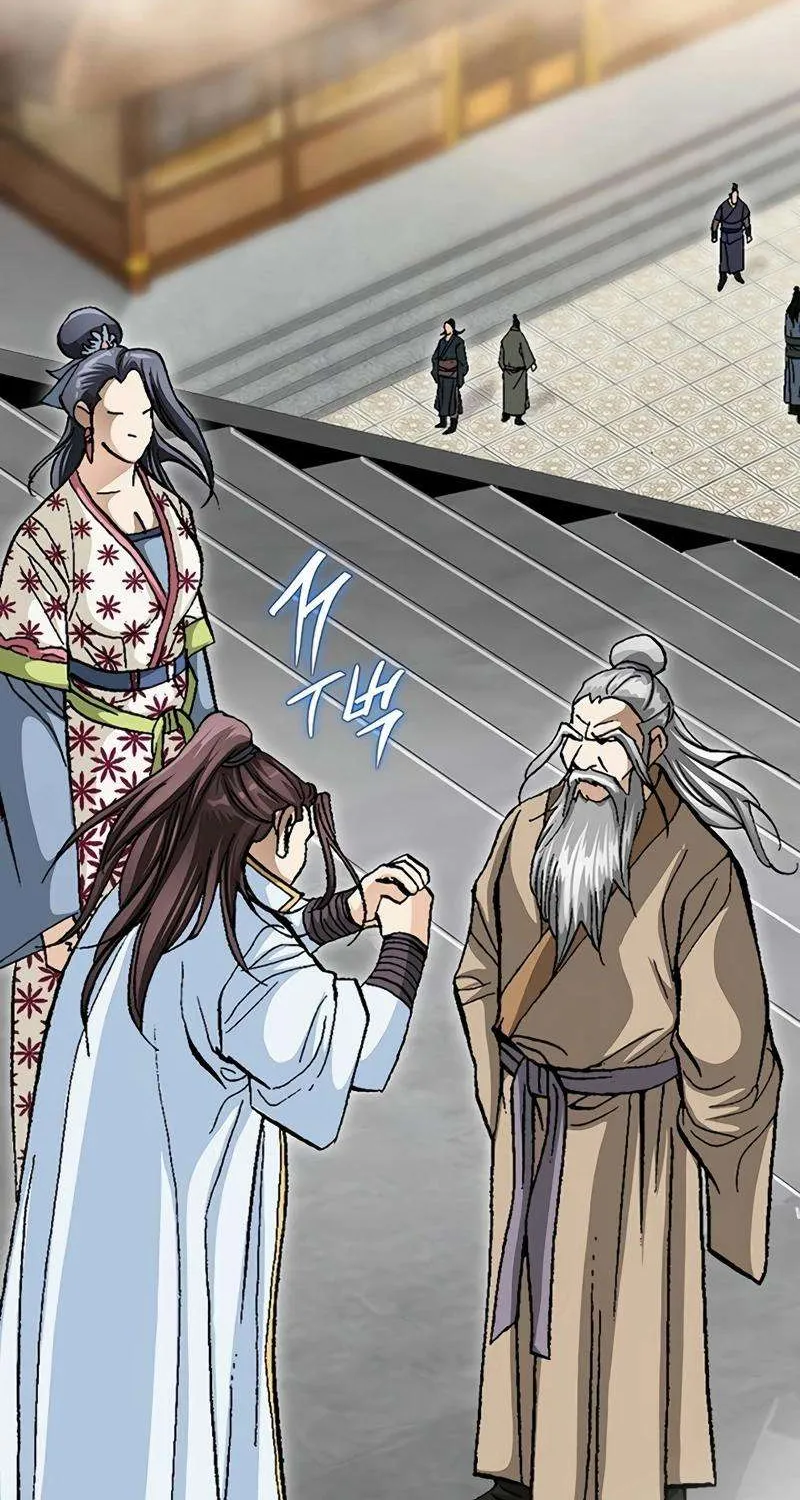 Read Peerless chapter 41 image 65 on Lezhin