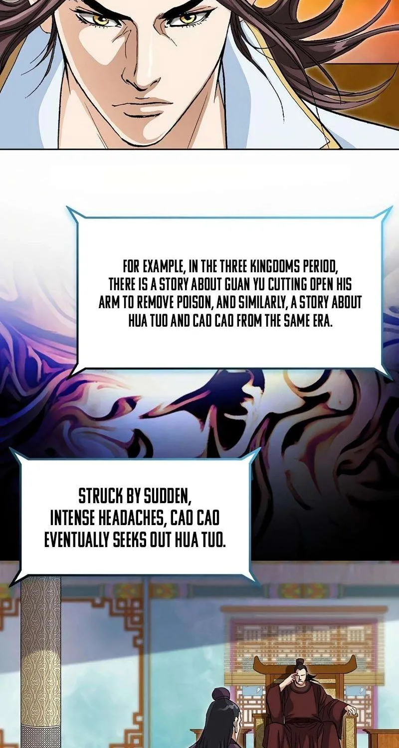 Read Peerless chapter 42 image 39 on Lezhin