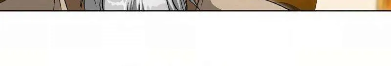Read Peerless chapter 42 image 43 on Lezhin